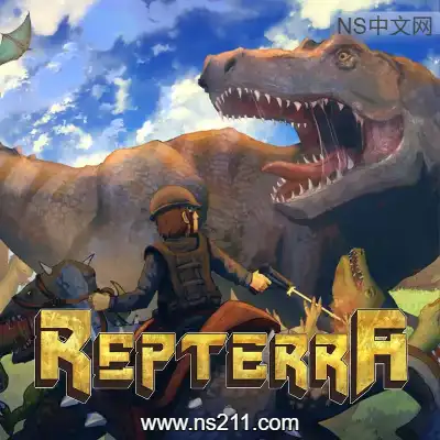 恐龙世纪 RepterraBuild.24910508