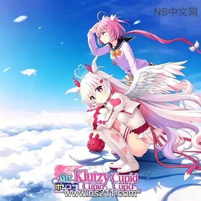 我家恋天使太废柴鸟~可怕Build.23080800