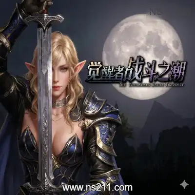 [PC游戏]觉醒者 战斗之潮 官方中文Build.23100192 单机下载