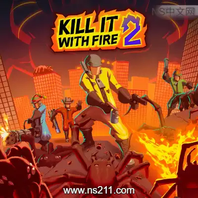 燃烧吧 蜘蛛2 KILL IT WITH FIRE 2+