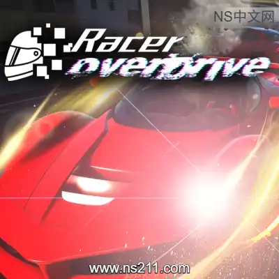 失控车手 Racer OverdriveBuild.23013715