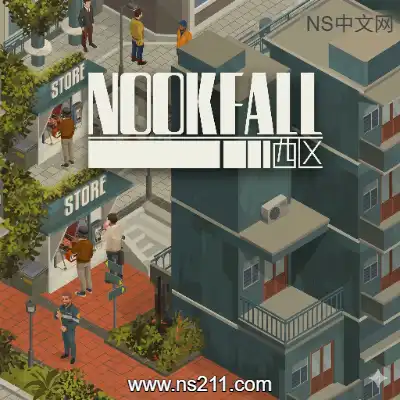 [PC游戏]NOOK FALL 西区 官方中文Build.23170547 单机下载