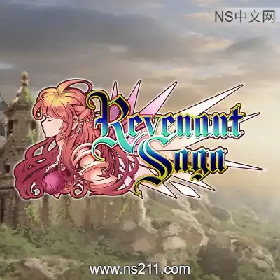 [PC游戏]还魂尸传奇 Revenant Saga 官方中文Build.1839726 单机下载