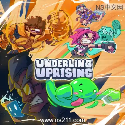 暴打联盟 Underling UprisingBuild.23179233