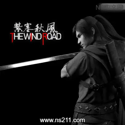 紫塞秋风 The Wind RoadBuild.8647758_