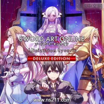 [PS4]刀剑神域 彼岸游境+6DLC+5.05降级补丁