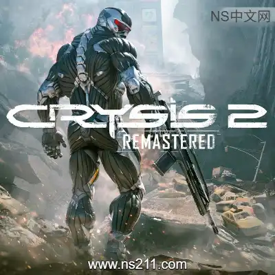 [PS4]孤岛危机2 重制版本体++5.05降级补丁