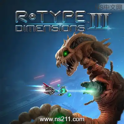 [PC游戏]异形战机 维度3 R-Type Dimensions III 官方中文Build.23185178