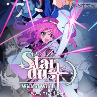 [PC游戏]星尘轨迹 魔女之愿 官方中文Build.23457099 单机下载