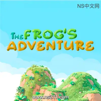 青蛙大冒险 The Frogs Adventure