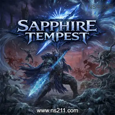 [Switch]蓝宝石风暴 Sapphire Tempest 美区中文v1.0.0整合版