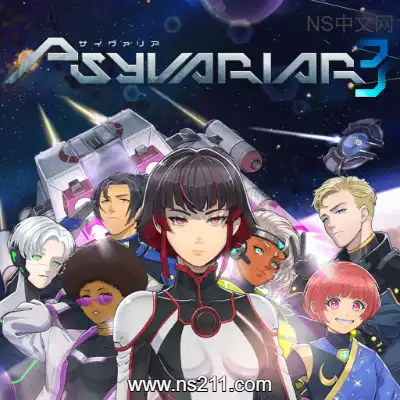 擦弹战机3 Psyvariar 3 日区中文+补丁