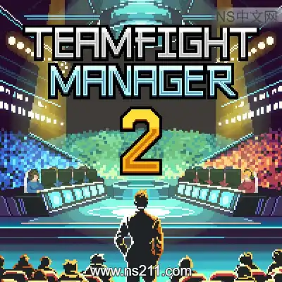 团战经理2 Teamfight Manager 2