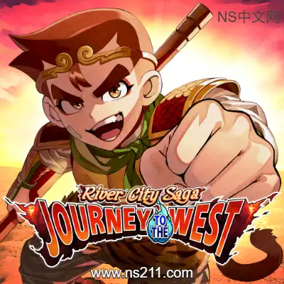 [Switch]热血西游记 天竺奇谭 港版中文v1.0.3升补整合版