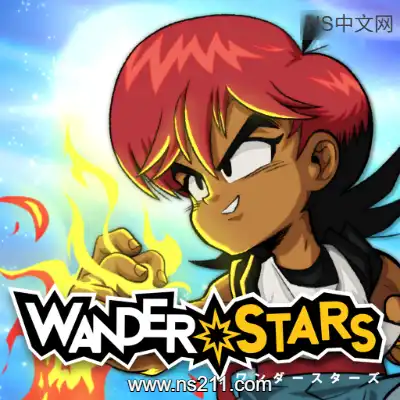 [Switch]奇迹之星 Wander Stars 美区中文v1.3.1升补整合版