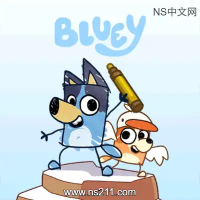 布鲁伊寻找金笔升补
