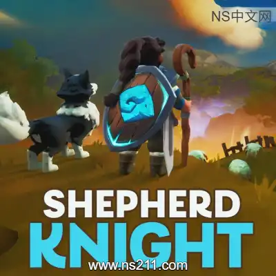 [PC游戏]牧羊骑士 Shepherd Knight 官方中文Build.23003619 单机下载