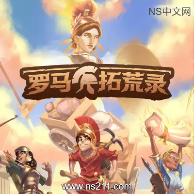 [PC游戏]罗马拓荒录 Romestead 官方中文v0.25.1.11 单机下载