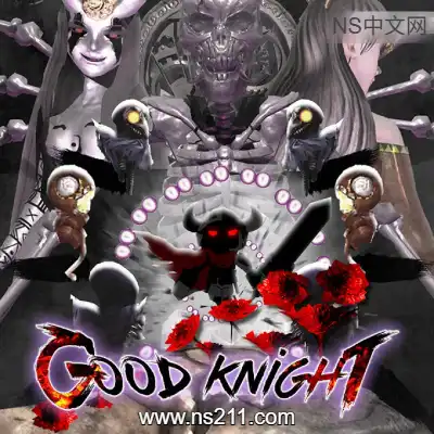 骑士镇魂曲 Good KnightBuild.23609883