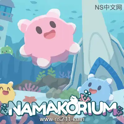 [PC游戏]海参大作战 NAMAKORIUM 官方中文v1.0 单机下载