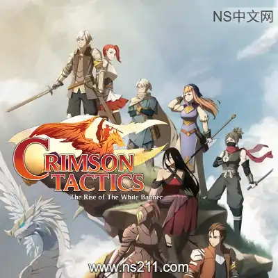 [PC游戏]绯红战术 白旗之黎明 官方中文Build.23719385 单机下载
