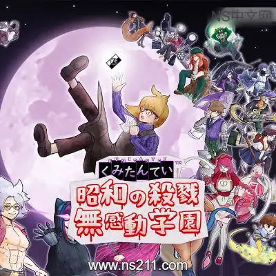 库米探 老派杀戮Build.23264998