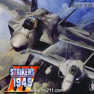 打击者1945Ⅲ STRIKERS 1945 III