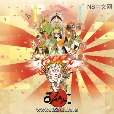 大神绝景版 ŌKAMI HD 英文+汉化补丁