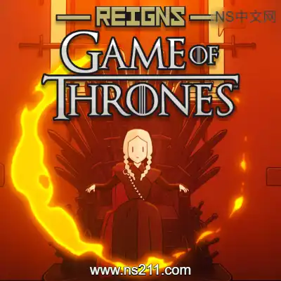 王权 权力的游戏 Reigns: Game of Thrones+