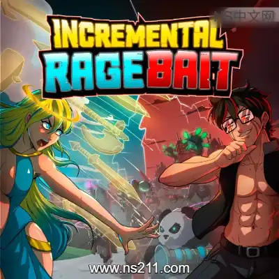 增量激怒诱饵 Incremental RagebaitBuild.23782381