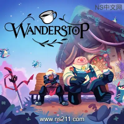 [Switch]漫游驿站 Wanderstop 官方中文v1.0.160306整合版