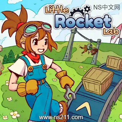 [Switch]小小火箭实验室 Little Rocket Lab 官方中文+v1.0.13补丁整合版