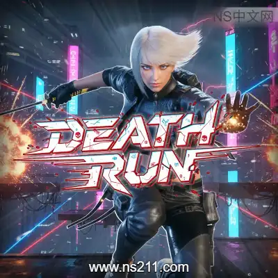 [Switch]死亡奔跑 Death Run 官方中文v1.0.0整合版