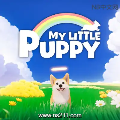 [Switch]我的小柯基 My Little Puppy 官方中文v1.2.2605.130594整合版