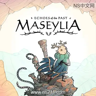 [PC游戏]马塞利亚 往昔回响 官方中文Build.23835330 单机下载