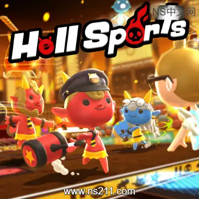 [Switch]地狱运动会 Hell Sports 官方中文v1.2.0升补整合版