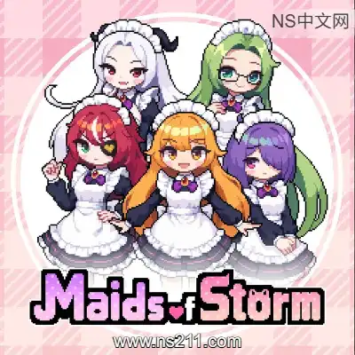 风暴女仆 Maids of StormBuild.23692178
