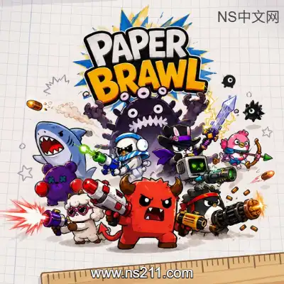 纸面大作战 Paper BrawlBuild.23942611