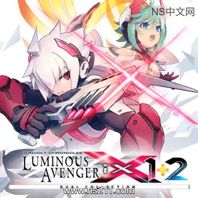 [PC游戏]银白钢铁伊克斯1+2双重收藏辑 官方中文Build.22987869