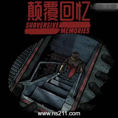 [PC游戏]颠覆回忆 Subversive Memories 官方中文Build.23897733 单机下载
