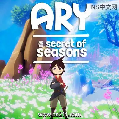 [PC游戏]亚瑞与四季之谜 官方中文Build.23779738 单机下载