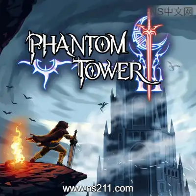 [PC游戏]幻影之塔 Phantom Tower 官方中文Build.24189545 单机下载