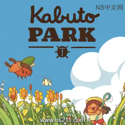 兜虫公园 Kabuto Parkc7升级补丁
