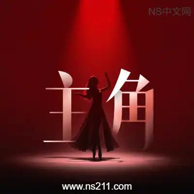 [PC游戏]主角 Protagonist 官方中文Build.24166526 单机下载