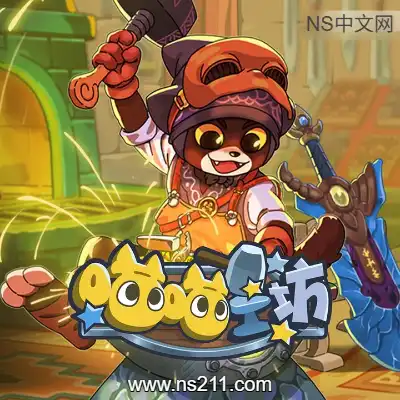 [PC游戏]喵喵工坊 MeowCraft 官方中文Build.24200316 单机下载