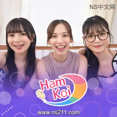转生为仓鼠的我与三姐妹的甜蜜生活Build.22863007