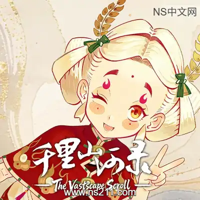 [PC游戏]千里山河录 Qianli The Vastscape Scroll 官方中文Build.24252199