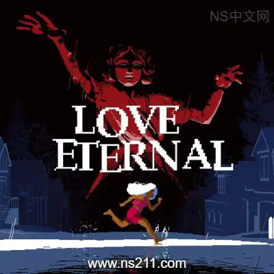 永恒的爱 LOVE ETERNAL