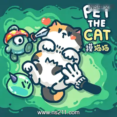 [PC游戏]摸猫猫 Pet the Cat 官方中文Build.24272754 单机下载