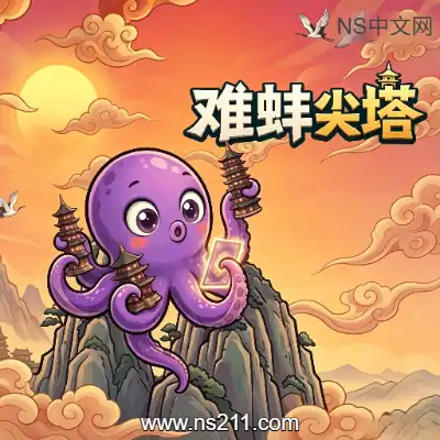 [PC游戏]难蚌尖塔 Meme Cards Chaos Deck 官方中文Build.24223636